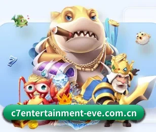 C7娱乐的故事 - c7ent